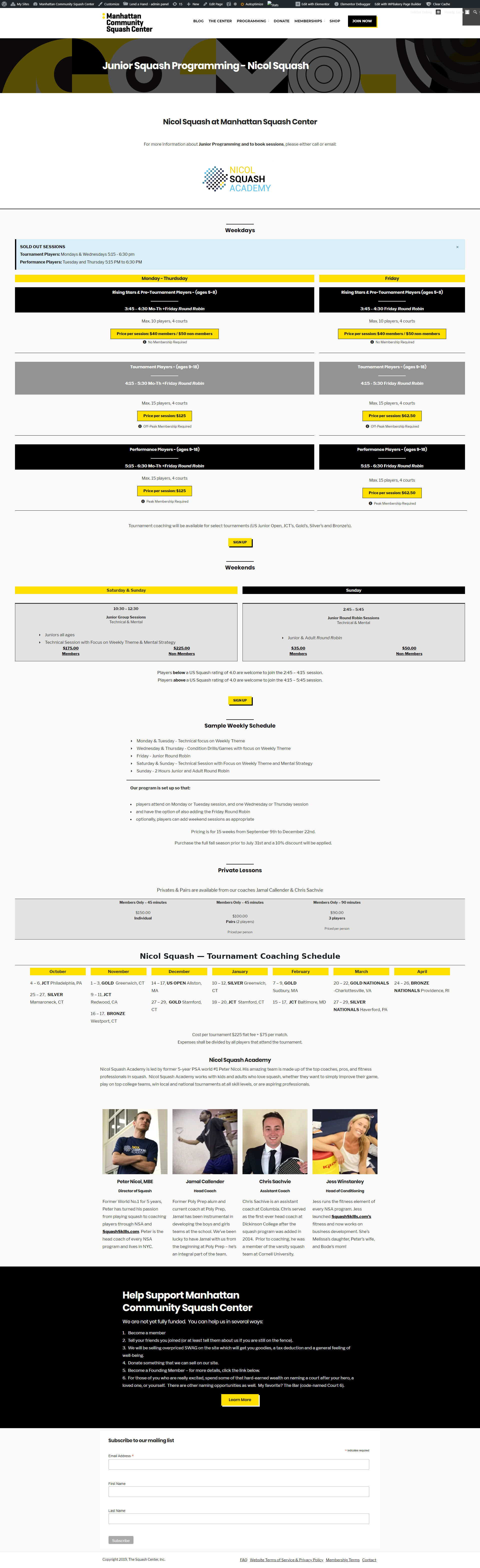 Manhattan Community Squash Center — Junior Squash Programming page, full view